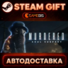Murdered: Soul Suspect RU CIS IN — Steam Gift | СТИМ ГИФТ | АВТОДОСТАВКА