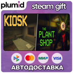 Plant and Kiosk Horror Steam Gift / Россия   МИР / АВТО