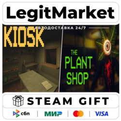 Plant and Kiosk Horror / Steam АВТО / РУ   МИР