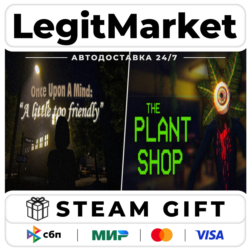 Plant Café Horror / Steam АВТО / РУ   МИР