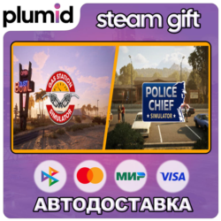 Gas Station Simulator x Police Chief Simulator Steam Gift / Россия   МИР / АВТО