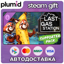 DLC The Last Gas Station - Supporter Pack Steam Gift / Россия   МИР / АВТО