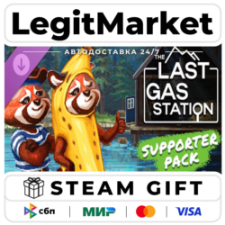 DLC The Last Gas Station - Supporter Pack / Steam АВТО / РУ   МИР