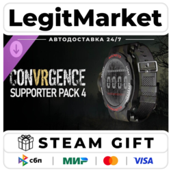 DLC CONVRGENCE - Supporter Pack 4 / Steam АВТО / РУ   МИР