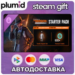 DLC The Division Resurgence - Agent Starter Pack Steam Gift / Россия   МИР / АВТО