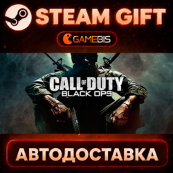 Call of Duty: Black Ops (ROW) — Steam Gift | СТИМ ГИФТ | АВТОДОСТАВКА