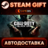 Call of Duty: Black Ops (ROW) — Steam Gift | СТИМ ГИФТ | АВТОДОСТАВКА