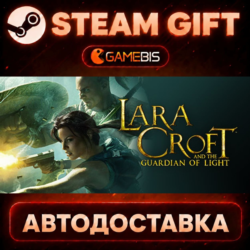 Lara Croft and the Guardian of Light — Steam Gift | СТИМ ГИФТ | АВТОДОСТАВКА