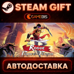 The Rogue Prince of Persia — Steam Gift | СТИМ ГИФТ | АВТОДОСТАВКА