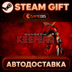 Dungeon Keeper™ 2 — Steam Gift | СТИМ ГИФТ | АВТОДОСТАВКА