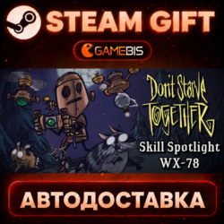 Don&acute;t Starve Together — Steam Gift | СТИМ ГИФТ | АВТОДОСТАВКА
