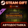 Total War: WARHAMMER - Realm of The Wood Elves (DLC) — Steam Gift | СТИМ ГИФТ
