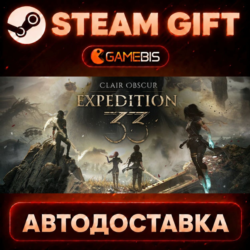 Clair Obscur: Expedition 33 — Steam Gift | СТИМ ГИФТ | АВТОДОСТАВКА