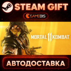 Mortal Kombat 11 — Steam Gift | СТИМ ГИФТ | АВТОДОСТАВКА
