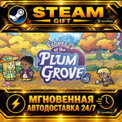 Echoes of the Plum Grove · STEAM GIFT · АВТОДОСТАВКА