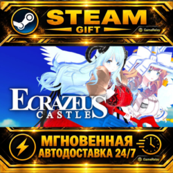 Ecrazeus Castle · STEAM GIFT · АВТОДОСТАВКА