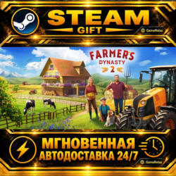 Farmer's Dynasty 2 · STEAM GIFT · АВТОДОСТАВКА