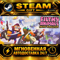 Filthy Animals | Heist Simulator · STEAM GIFT · АВТОДОСТАВКА