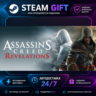 Assassin&acute;s Creed® Revelations ·    STEAM GIFT ·   БЫСТРАЯ АВТОДОСТАВКА