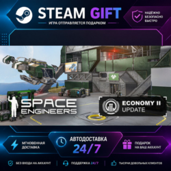 Space Engineers ·    STEAM GIFT ·   БЫСТРАЯ АВТОДОСТАВКА
