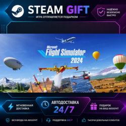 Microsoft Flight Simulator 2024 Standard Edition · 🎁 STEAM GIFT · ⚡ БЫСТРАЯ АВТОДОСТ