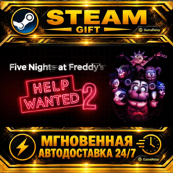 Five Nights at Freddy's: Help Wanted 2 · STEAM GIFT · АВТОДОСТАВКА