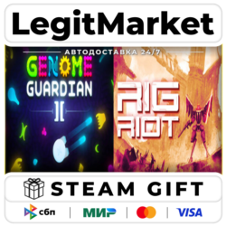 Genome Guardian 2 × RIG Riot / Steam АВТО / РУ   МИР