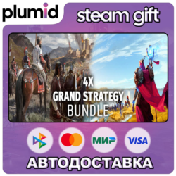 Hooded Horse Grand Strategy and 4X Steam Gift / Россия   МИР / АВТО