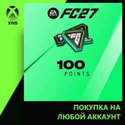 EA SPORTS FC™ 27 - FC Points 100 Xbox | Любой аккаунт | Выбор издания