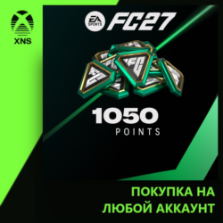 EA SPORTS FC™ 27 - FC Points 1050 Xbox | Любой аккаунт | Выбор издания