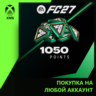 EA SPORTS FC™ 27 - FC Points 1050 Xbox | Любой аккаунт | Выбор издания