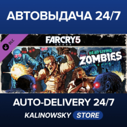 Far Cry® 5 - Dead Living Zombies · ВЕСЬ МИР