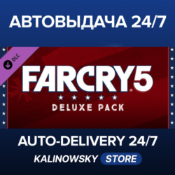 Far Cry® 5 - Deluxe Pack · ВЕСЬ МИР