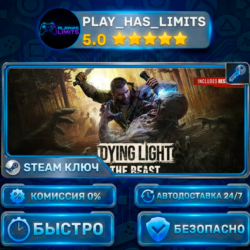 Dying Light: The Beast Restored Land — RL Definitive КЛЮЧ STEAM Весь мир   РФ