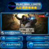 Dying Light: The Beast Restored Land — RL Definitive КЛЮЧ STEAM Весь мир   РФ