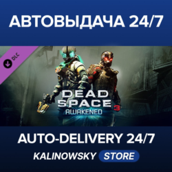 Dead Space™ 3 Awakened · ВЕСЬ МИР