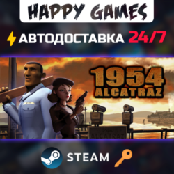 1954 Alcatraz Steam Ключ РФ СНГ