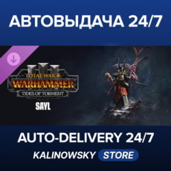 Total War: WARHAMMER III - Sayl – Tides of Torment · ВЕСЬ МИР