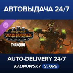 Total War: WARHAMMER III - Thanquol – Lords of the End Times · ВЕСЬ МИР