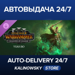 Total War: WARHAMMER III - Yuan Bo – Shadows of Change · ВЕСЬ МИР