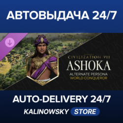 Sid Meier&acute;s Civilization® VII: Ashoka (World Conqueror) Persona · ВЕСЬ МИР
