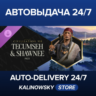 Sid Meier&acute;s Civilization® VII: Tecumseh and Shawnee Pack · ВЕСЬ МИР
