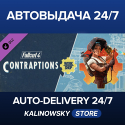🚀Fallout 4 - Contraptions Workshop · ВЕСЬ МИР