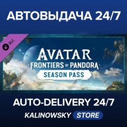 🚀Avatar: Frontiers of Pandora™ – Season Pass · ВЕСЬ МИР