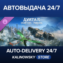🚀Avatar: Frontiers of Pandora™ – Secrets of The Spires · ВЕСЬ МИР