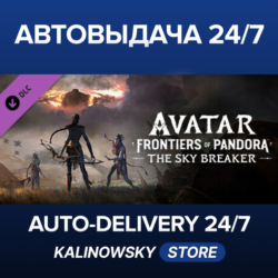 🚀Avatar: Frontiers of Pandora™ – The Sky Breaker · ВЕСЬ МИР