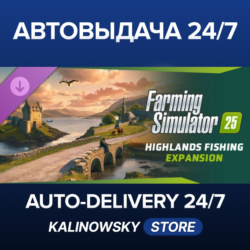 Farming Simulator 25: Highlands Fishing Expansion · ВЕСЬ МИР