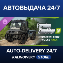 Farming Simulator 25: Mercedes-Benz Trucks Pack · ВЕСЬ МИР