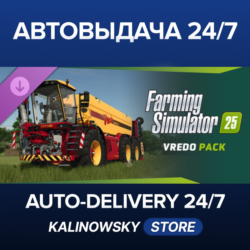 Farming Simulator 25: Vredo Pack · ВЕСЬ МИР