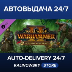 Total War: WARHAMMER II - The Hunter & The Beast · ВЕСЬ МИР
